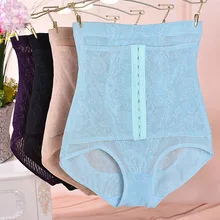 O envio gratuito de 100 PÇS/LOTE nova moda Cozy Mulheres Shaper Corpo Abdômen Cinto de Emagrecimento Barriga Espartilho Corretiva Cintura Shapewear 4