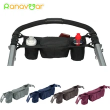 Bebek arabası organizatör bebek pusetleri arabası şişe kupası tutucu çanta Pram Buggy bebek arabası aksesuarları tekerlekli sandalye