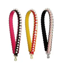 2018 New Pearl Bag Strap Genuine Leather Women Handbag Strap Accessories Wide Shoulder Belts For Bags Leather Purse Straps Bag Parts 2018 New Pearl Bag Strap Genuine Leather Women Handbag Strap Accessories Wide Shoulder Belts For Bags Leather Purse Straps Bag Parts