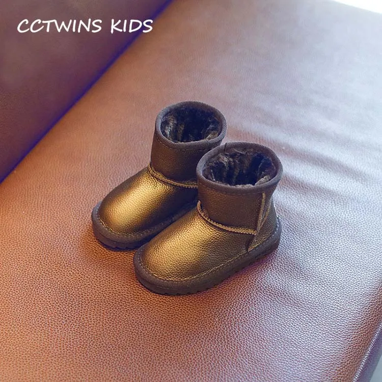 CCTWINS KIDS/ г.; ботинки из натуральной кожи для малышей; фирменные Теплые Зимние ботиночки без застежки для маленьких девочек; цвет розовый, черный; C1275 - Цвет: Коричневый