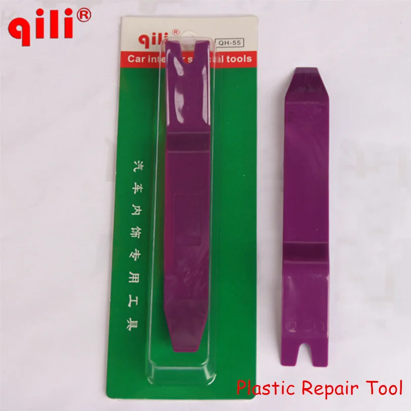 qg-55a