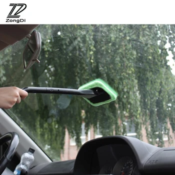 

ZD Car Window Windshield Brush Dust Removal Cleaning For Alfa Romeo 159 BMW E46 E39 E36 E90 Audi A3 A6 C5 A4 B6 B8 Accessories