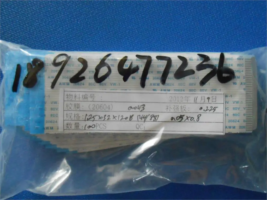 

FFC 1.25pitch 30pin 120mm long type B Flexible Flat Cable For TTL LCD DVD Computer Printer AWM 80C 60V VW-1