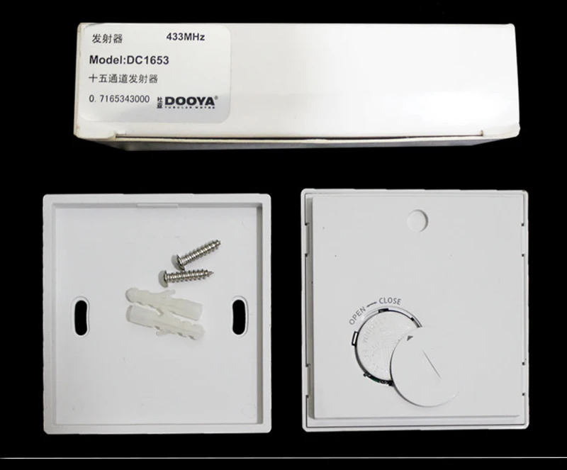 DC1653-AA