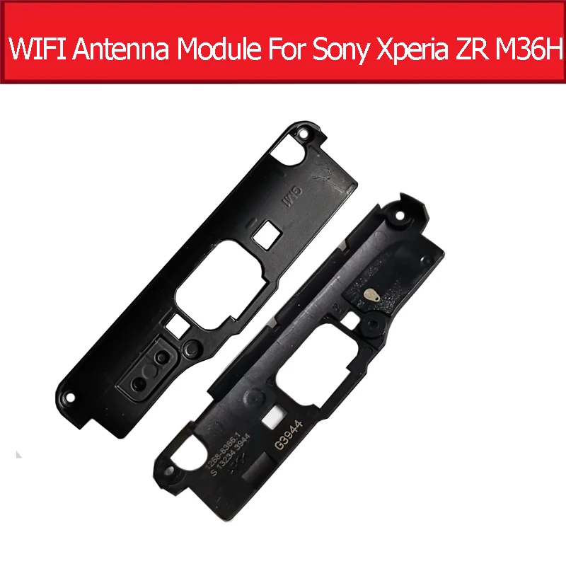 wifi антенный модуль для sony Xperia ZR M36H сигнальная антенна крышка модуля запасные части - Цвет: Signal Cover 01