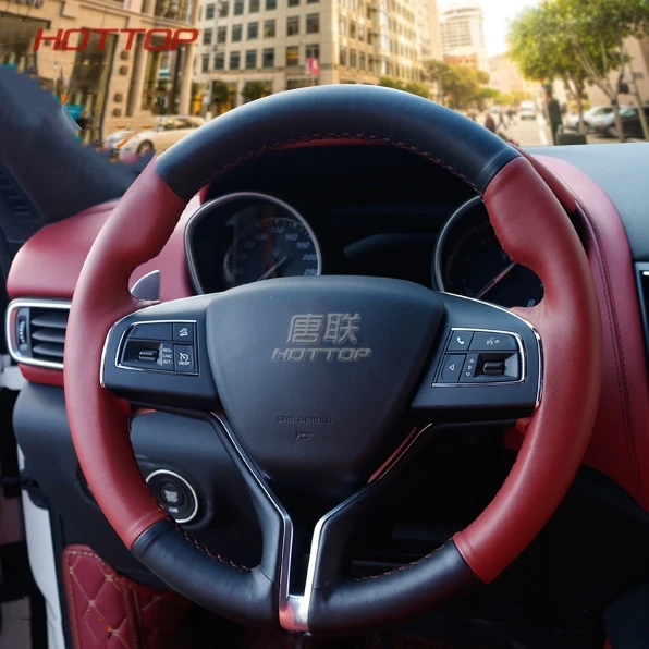Крышка рулевого колеса автомобиля из натуральной кожи авто аксессуары подходят для Maserati Levante Ghibli