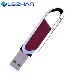 LEIZHAN металлический брелок для ключей USB накопитель 64 ГБ 32 ГБ 16 ГБ 8 ГБ 4 ГБ флеш-накопитель U диск USB флеш-накопитель Memoria высокое качество