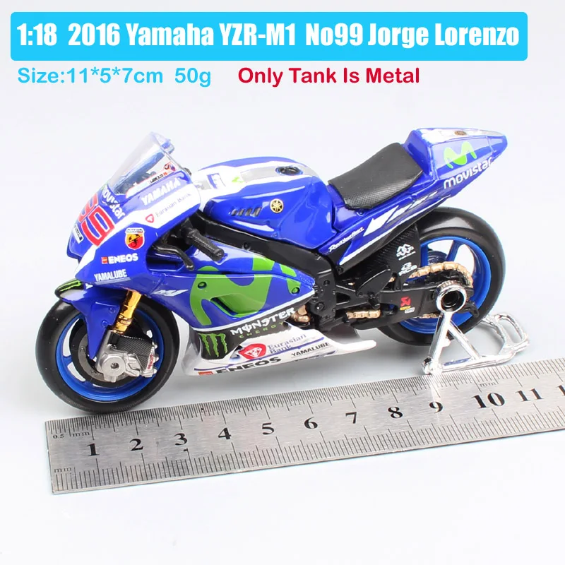 Maisto 1 18 завод YAMAHA YZR-M1 racer No#99 лого Jorge Lorenzo YZR M1 GP уфи мотоцикл Movistar rider № 25 Maverick виньялес транспортных средств литой мотоцикл Модель весы игрушка - Цвет: 99 2016 Yamaha