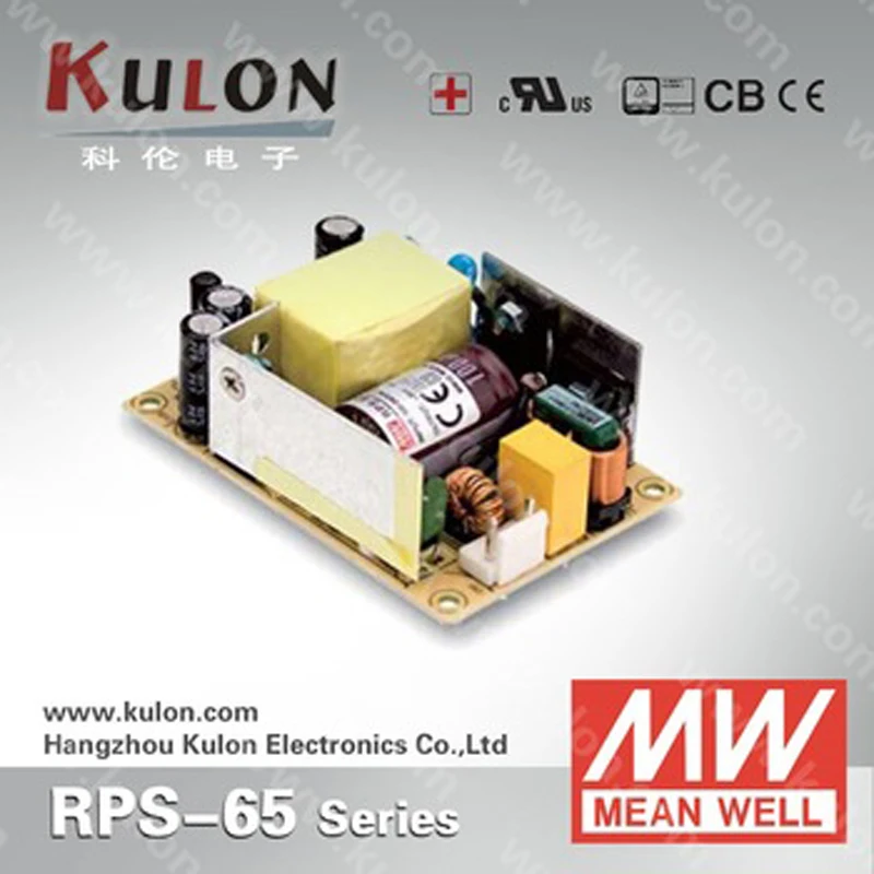 Meanwell RPS 65 AC/DC одиночный выход зеленый PCB тип медицинский источник питания Вт 3 В/10A 5