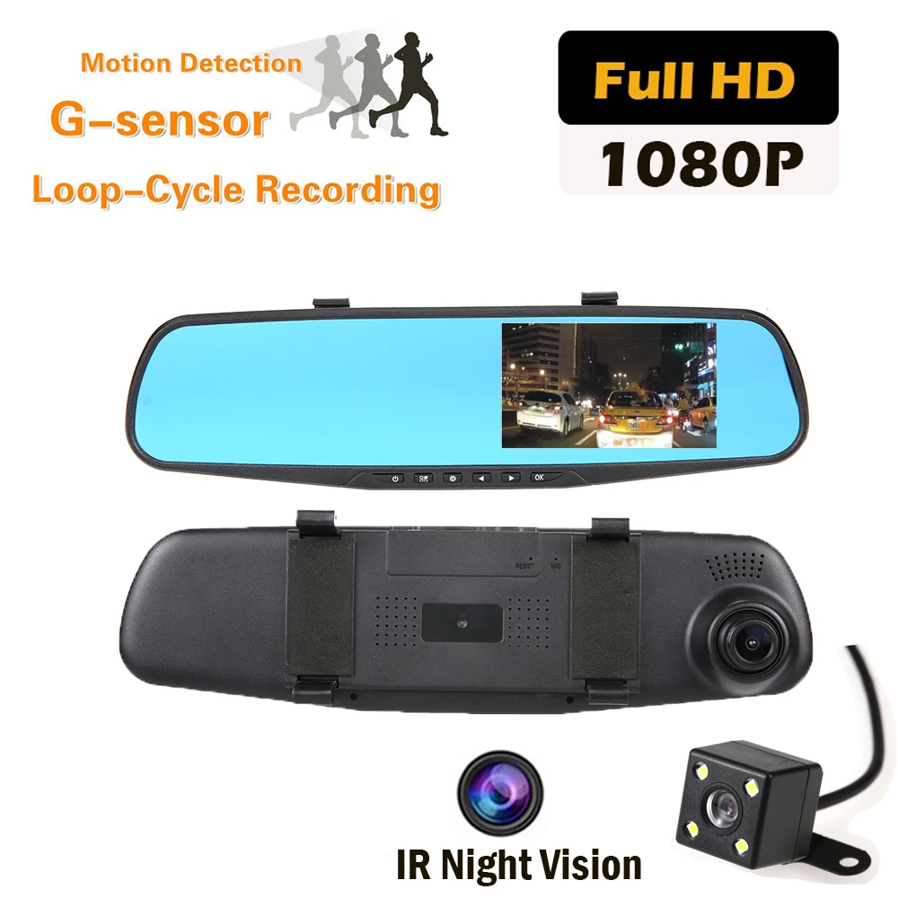 Dash Cam 140 Degree Rearview Mirror Car Camera DVR 4.3 inch DVR Video Recorder with Night Vision G-sensor Motion Detection