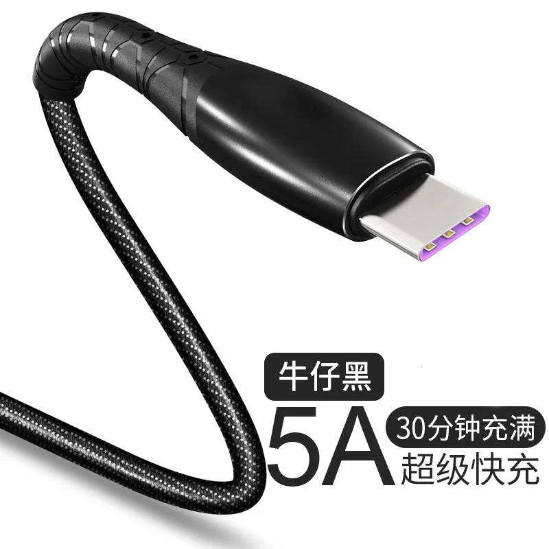 5А usb type C кабель для быстрой зарядки usb c кабель для передачи данных type-c зарядное устройство для телефона samsung S10 Plus Note 9 8 huawei P30 Pro pocophone F1