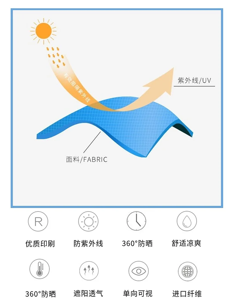 11308399430_39480634