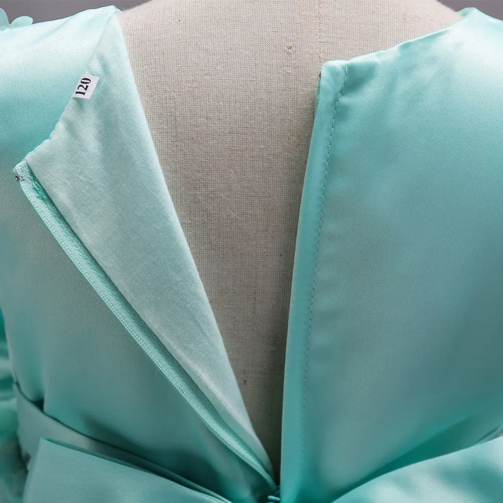 4684617870_1160900646