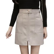 Черные мини-карандашные юбки из искусственной кожи с высокой талией женские офисные юбки на молнии зимние юбки-пачки Saia Lapis Jupe Crayon S8704