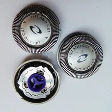 100X бреющая головка для HS HQ56 HQ55 HQ48 HQ3 HQ85 HQ6695 HQ 5860 5858 5855 HQ 5890 5660 5655 HQ6645 6640 HQ916 HQ6900