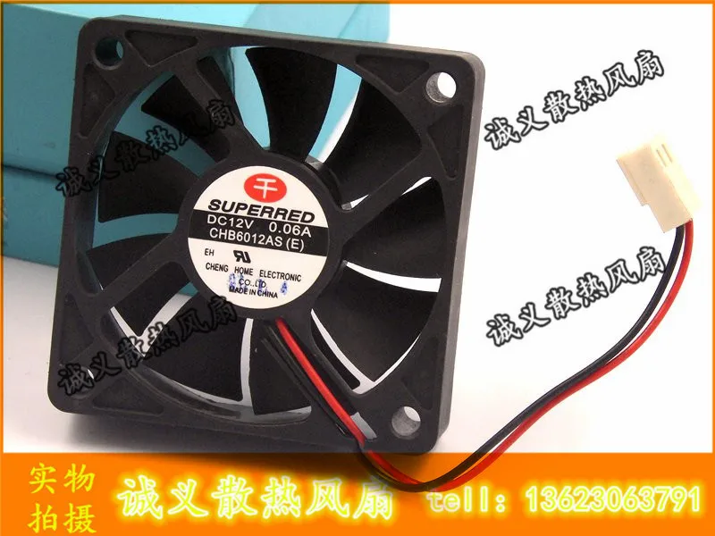 SUPERRED 6012 CHB6012AS(E) 12V 0.06A охлаждающий вентилятор|cooling fan|cooling fan 12v12v cooling |