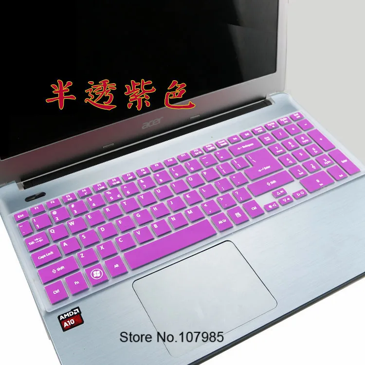 Силиконовая Водонепроницаемая Защитная пленка для клавиатуры ноутбука Acer Aspire V15