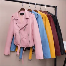 Новые модные женские кожаные куртки и пальто европейский стиль короткие тонкая искусственная кожа куртка мотоциклетная кожаная куртка женская розовая