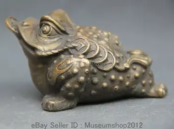 

China Chinese Folk Bronze Feng Shui Wealth coin Money Golden Toad Spittor statue