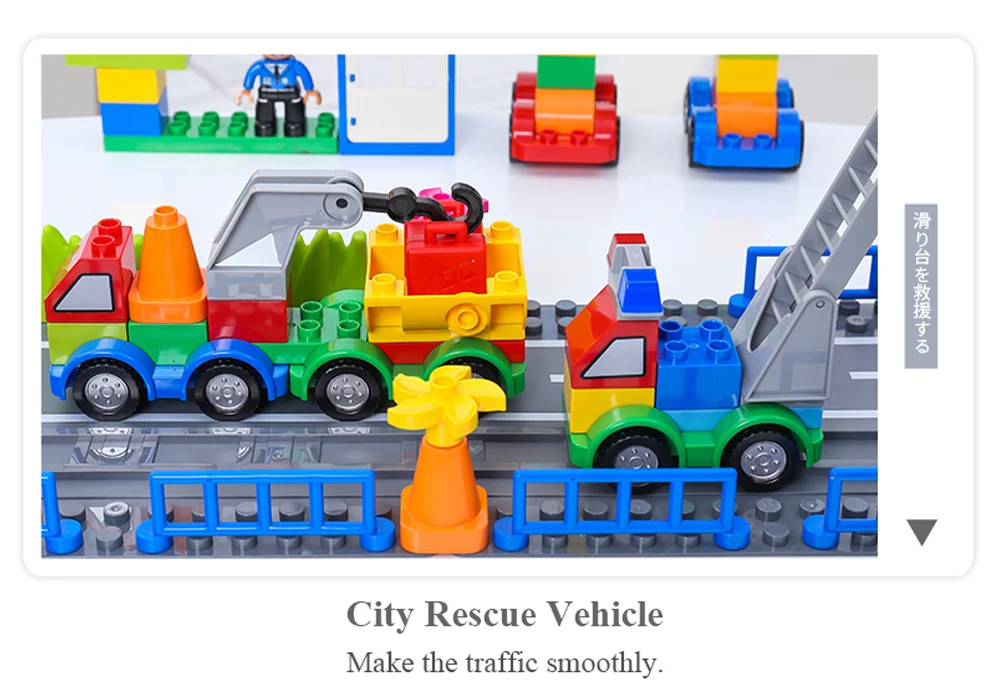 City Police Building Blocks-14