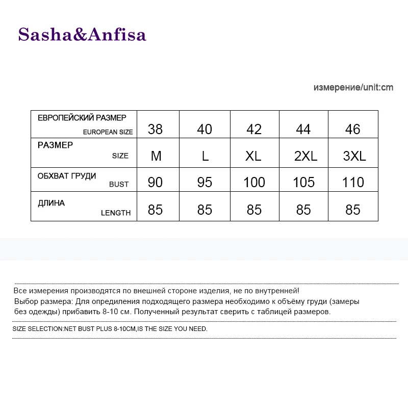 Sasha & Анфиса натурального меха кролика Rex жилет пальто Зимняя теплая куртка