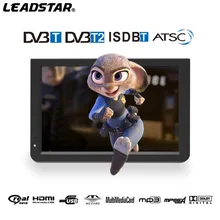 12 inch Portable Digital TV ATSC DVBT2 DVBT ISDB Television with fm function from Leadstar