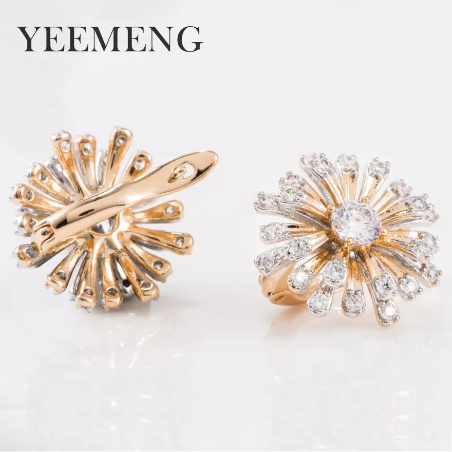 Серьги кольца YEEMENG в форме буквы U модные ювелирные украшения золотого цвета с