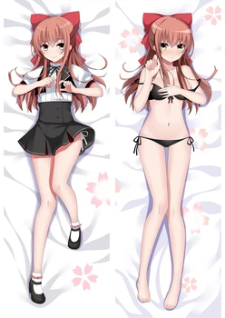 

MMF I am Gao Fu Shuai character jian xin yi & liu xing yu pillow cover wo shi gao fu shuai body Pillowcase anime Dakimakura