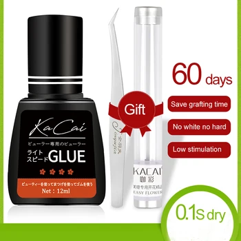 

New 12ml Eyelash Extension Glue Dry in 0.1-0.4S Second Eyelash Extension Black Adhesive Glue for Eyelash Extensions False lash