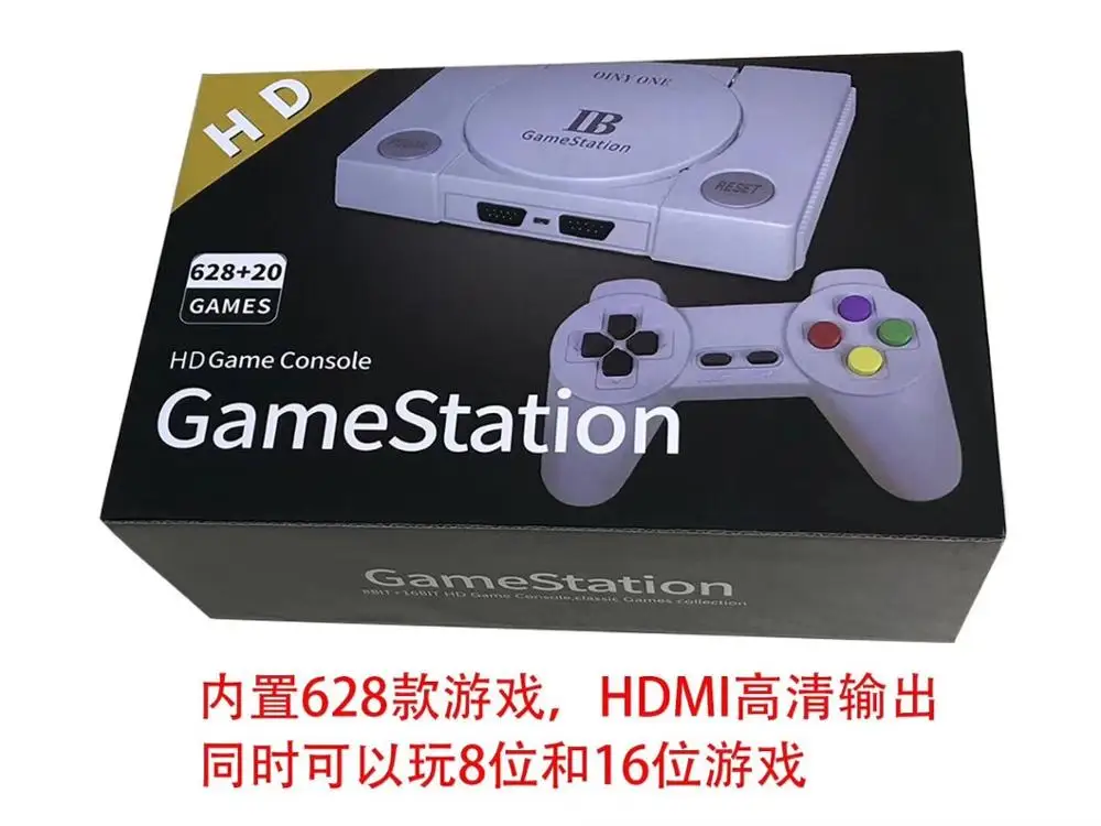  Coolbay New 16 Bit & 8 Bit HDMI Video Game Console Bult In 628 + 20 Games Retro Console