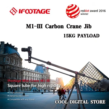 

Max Load 15kg iFootage M1-III Carbon Fiber mini Jib M1 III Minicrane camera crane jib