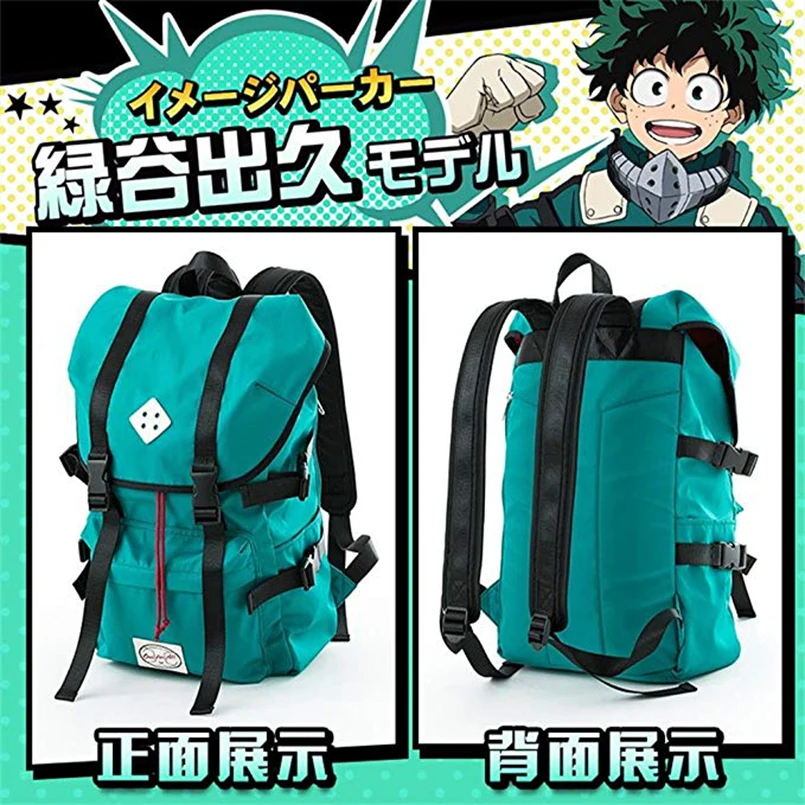 

My Hero Academia School Bag Backpack academic Anime Notebook Double Shoulder Bag