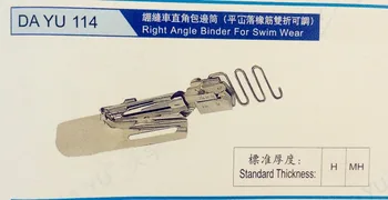 

DAYU114 # Export 5/16 Inch RIGHT ANGLE BINDER FOR SWIM WEAR BY INSERTED ELASTIC