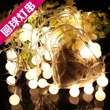 2/3/4/5/10 м светодиодный шар строка светильник AA Батарея работает 10 20 светодиодный фея светильник s Для Рождественская елка Свадебная вечеринка Декор