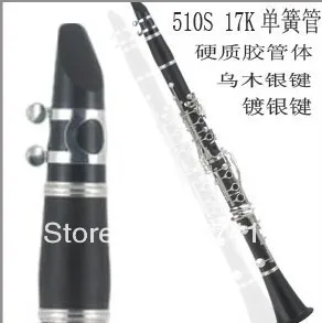

Clarinet Accessories Musical Clarinet Reed Grade Level For Buffay B16 Playing Two Pipes / Silver Key Product Quality Assurance