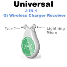 Qi беспроводной приемник зарядного устройства адаптер для зарядки панель приемника для iPhone/samsung 3 в 1 водонепроницаемый беспроводной зарядный разъем