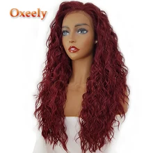 Oxeely свободные глубокие кудрявые парики на фронте шнурка Glueleess синтетические парики на фронте шнурка цвета Бург термостойкие волокна для черных женщин
