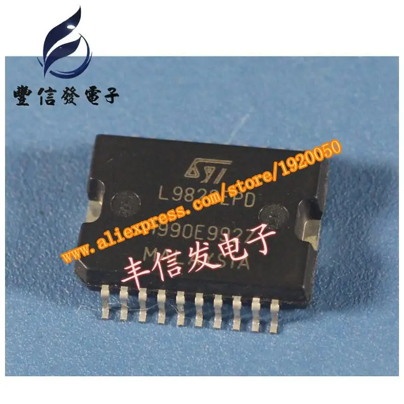 L9822EPD car computer board chip 20-pin SMD professional automotive IC | Обустройство дома