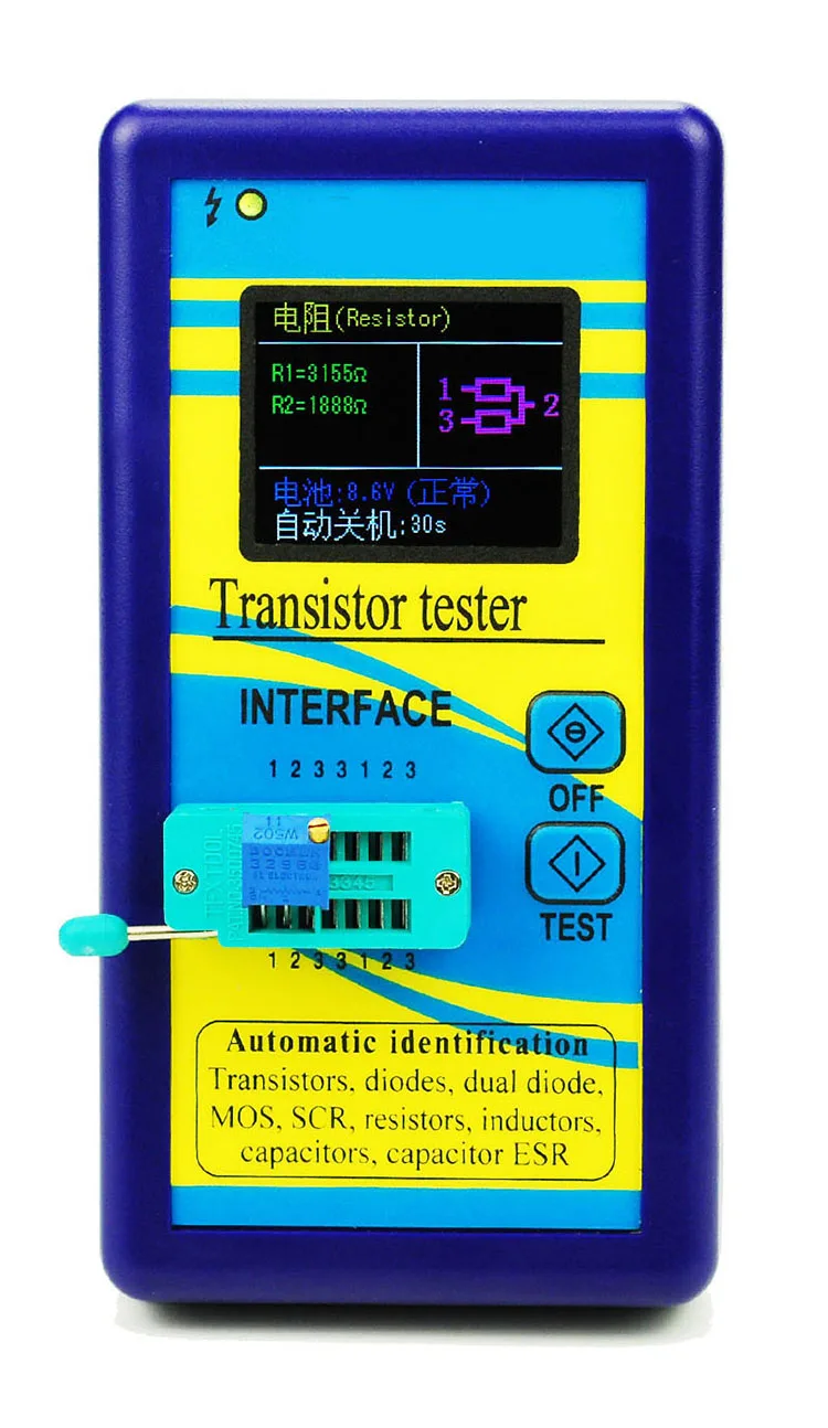 M328 Транзистор тестер сопротивления индуктивности Емкость СОЭ метр