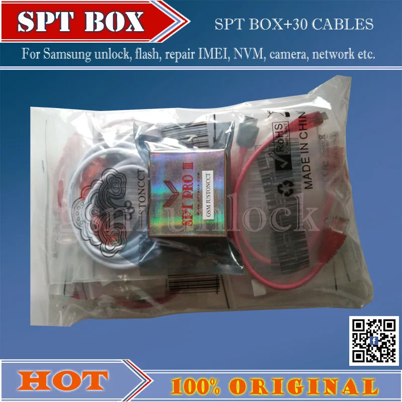 spt pro box -gsm unlock