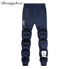 Bumpybeast, новинка, модная мужская брендовая одежда, спортивные штаны, повседневные мужские длинные штаны, брюки-шаровары, брюки K51