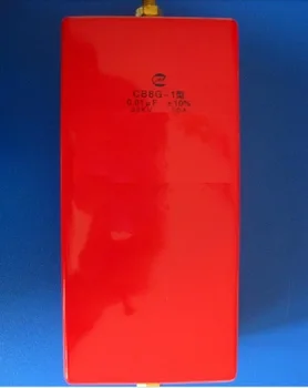 

CB8G-1 0.01UF 0.01U 30KV 50A High Frequency high voltage DC blocking capacitors