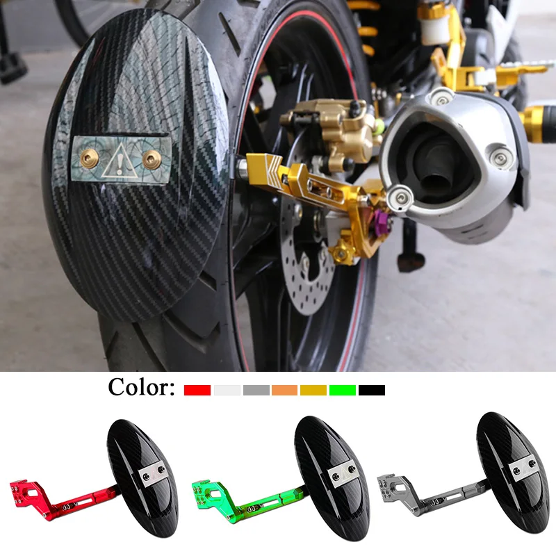 Аксессуары для мотоциклов Yamaha RC150 Kawasaki Z125 Honda MSX125 ЧПУ алюминиевый сплав заднее
