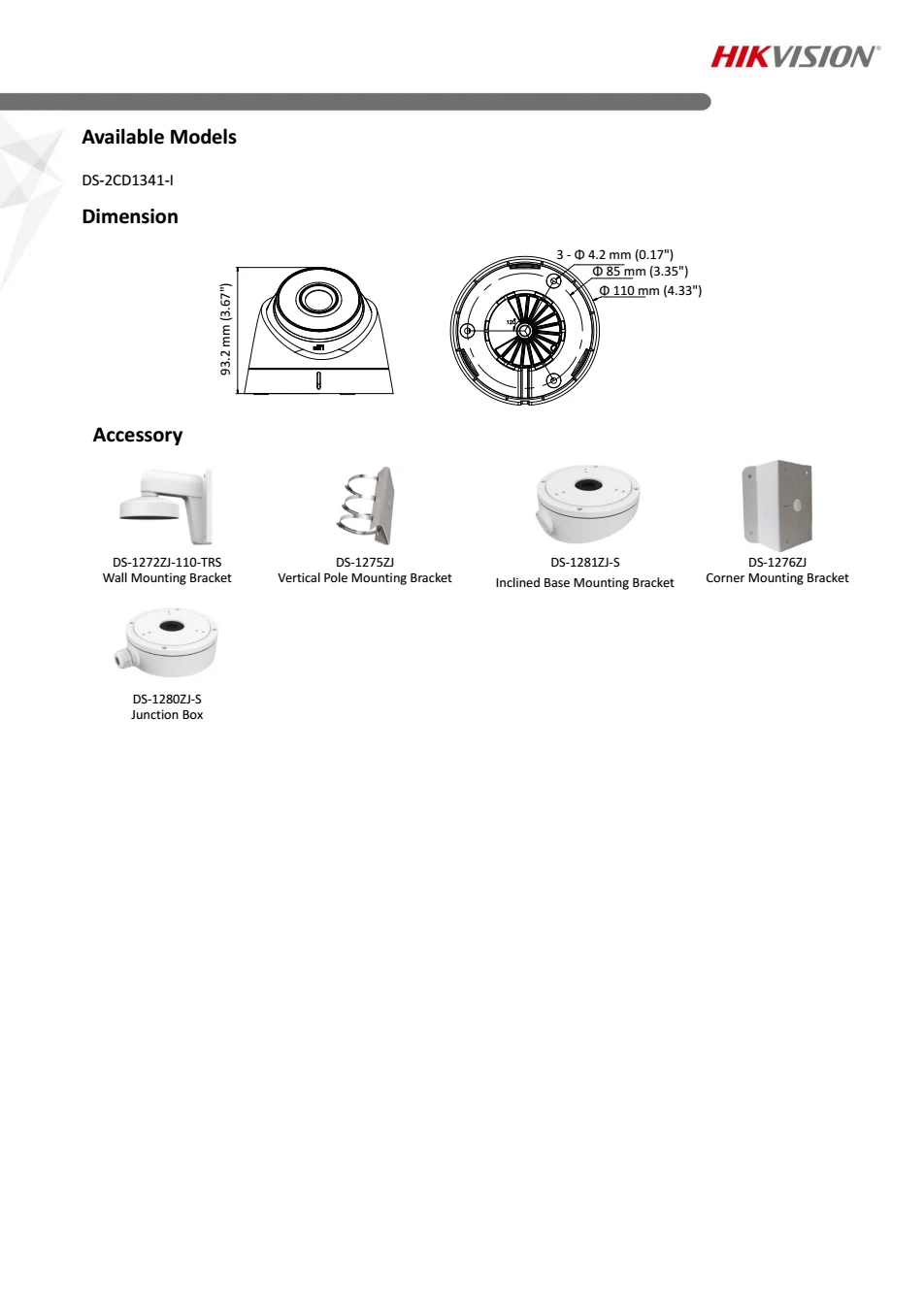 DHL английская версия DS-2CD1341-I заменить DS-2CD2345-I 4MP камера cctv с Интернетом ip камера