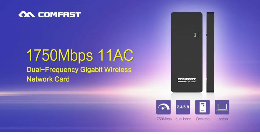 Gigabit Dual Band 802.11ac 1750 Мбит/с USB3.0 2 4 г/5 8 ГГц Беспроводной AC Wlan ноутбука рабочего