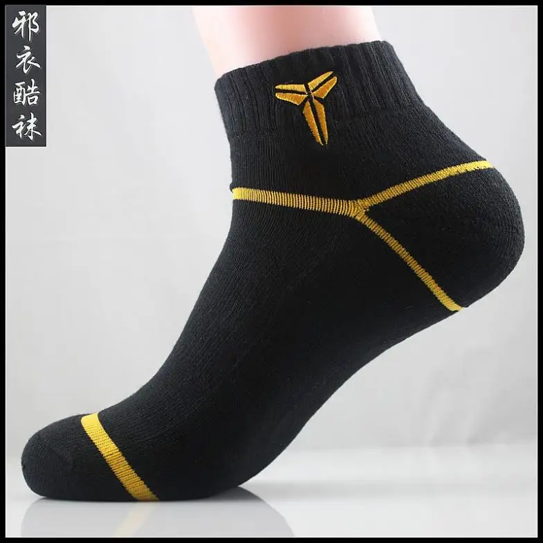 Basketball Athletic Crew Kobe Socks Black Mamba Socks Basketball Gear Basketball Fan Memorable Gift One Size Fits All 1 Pair 