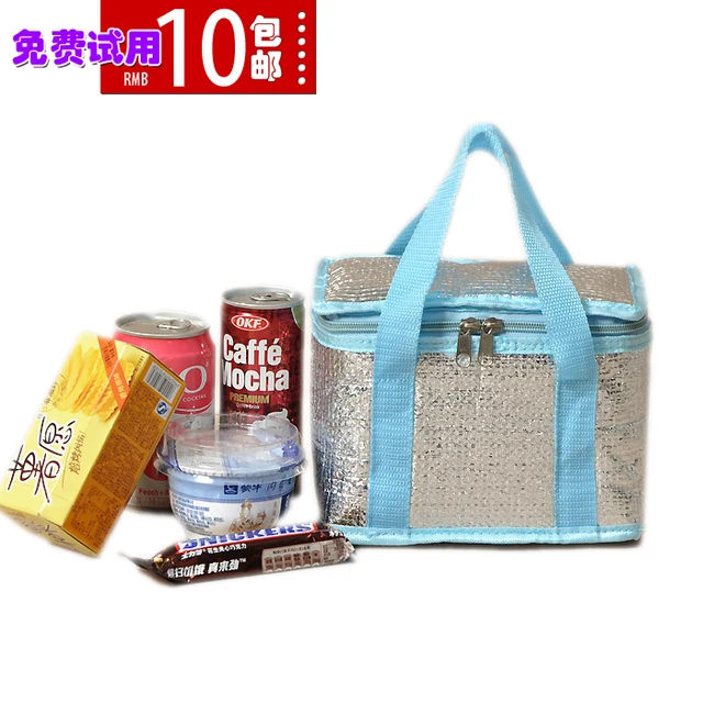 Ice Pack Insulation Bag Waterproof Hot And Cold Freezer Bags Cooler Ice Pack Insulation Bag Waterproof Hot And Cold Freezer Bags Cooler New Arrival