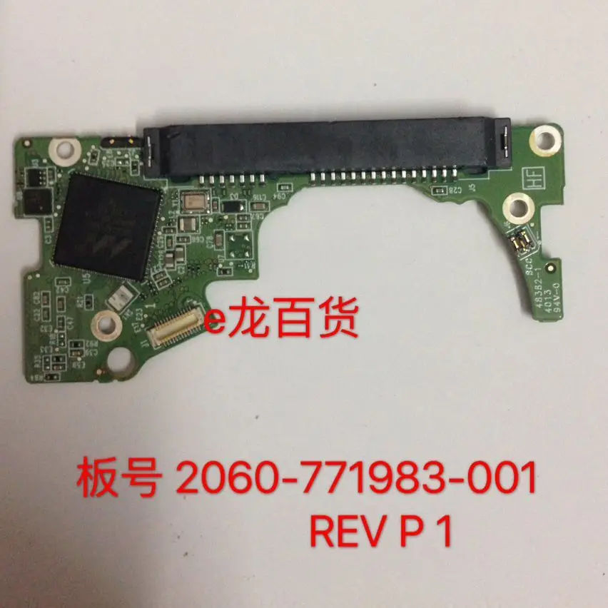 

HDD PCB logic board printed circuit board 2060-771983-001 REV A P1 P2 for WD 2.5 SATA hard drive repair data recovery