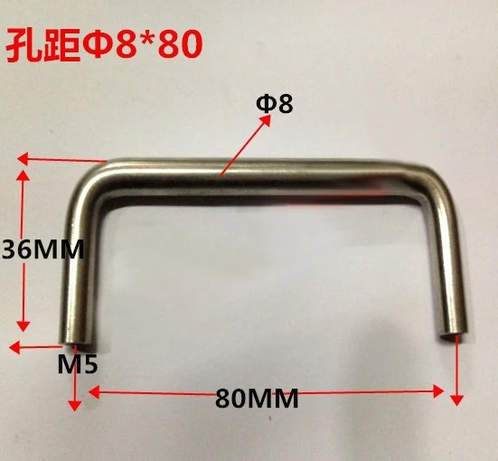 

UNILOCKS Cabinet Hardware Stainless Steel 201 Bar Pull Handle(C.C.80mm) 10pcs