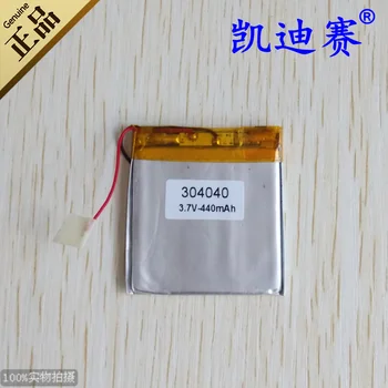 

3.7V 304040 polymer lithium battery 440mAh traffic recorder LED voice box toys